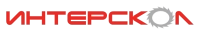 Интерскол