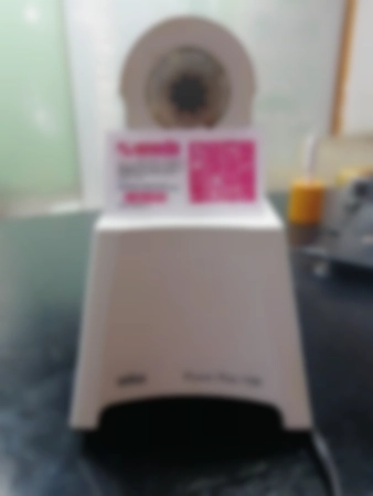 Ремонт мясорубок Braun Power Plus 1100