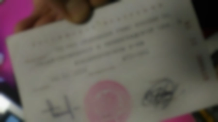 Ремонт блоков питания Asko