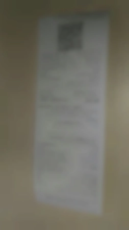 Ремонт садовых триммеров Интерскол