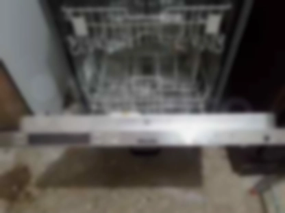 Ремонт посудомоечных машин Miele ---