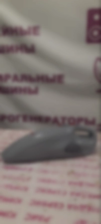 Ремонт беспроводных пылесосов Zepter LMG-310