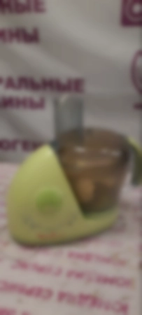 Ремонт миксеров Moulinex Type AT4