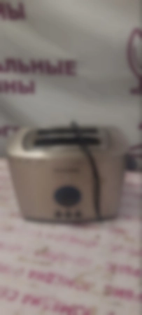 Ремонт тостеров REDMOND RT-M401