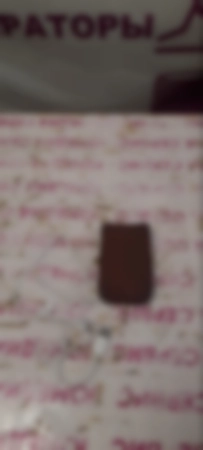 Ремонт iPod Apple 160GB