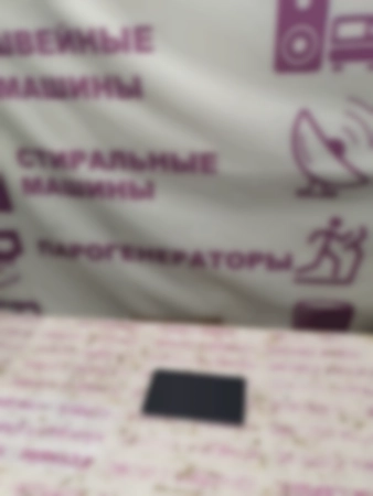 Ремонт планшетов Lenovo TB-7305I