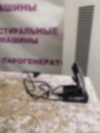 Ремонт машинок для стрижки волос Panasonic