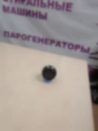 Ремонт автомобильных видеорегистраторов Navitel R105020200401206