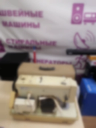 Ремонт швейных машин Veritas Rubina 1290