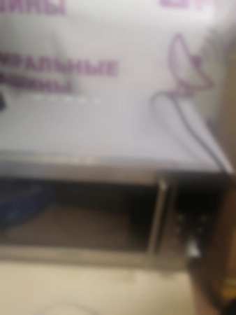 Ремонт микроволновок REDMOND RM-M1002