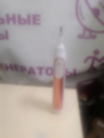 Ремонт электрических зубных щеток Braun 3771