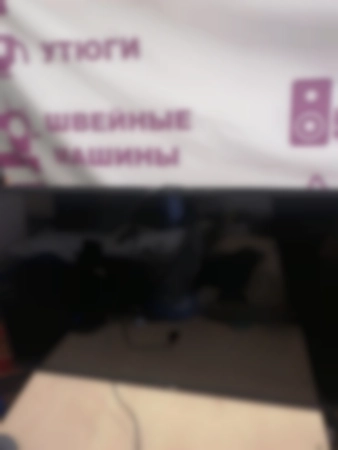 Ремонт телевизоров BBK