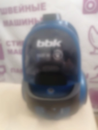 Ремонт пылесосов BBK