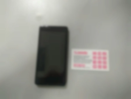 Ремонт сотовых телефонов Digma