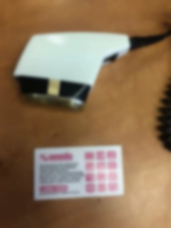 Ремонт электробритв Агидель Белая