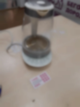 Ремонт чайников Smile WK 5125