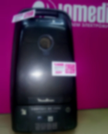 Ремонт пылесосов Moulinex type 81