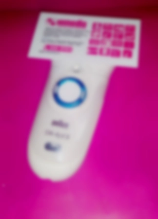 Ремонт эпиляторов Braun 5377