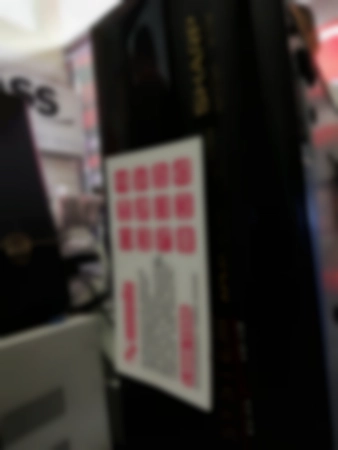 Ремонт видеомагнитофонов Sharp vc-770e