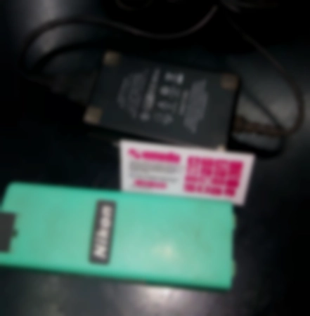 Ремонт зарядных устройств Battery Charger MC801011900100R