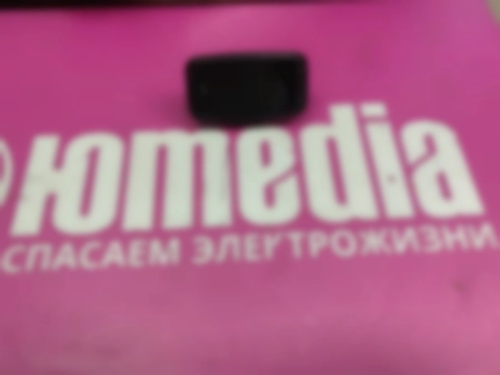 Ремонт автомобильных видеорегистраторов Digma