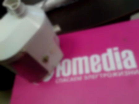 Ремонт соковыжималок Braun 4290