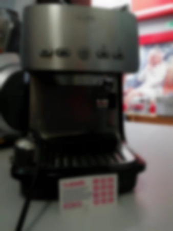 Ремонт кофеварок Krups xp4050