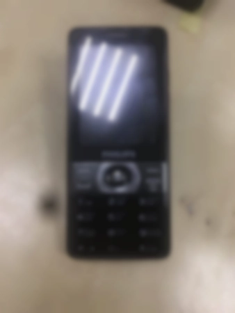 Ремонт сотовых телефонов Philips E570