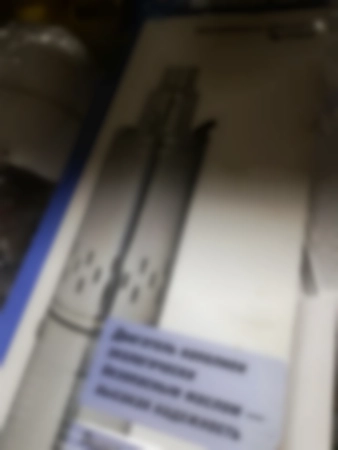 Ремонт погружных насосов NAD