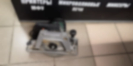 Ремонт дисковых пил Калибр ЭПД-2100\200+СТ