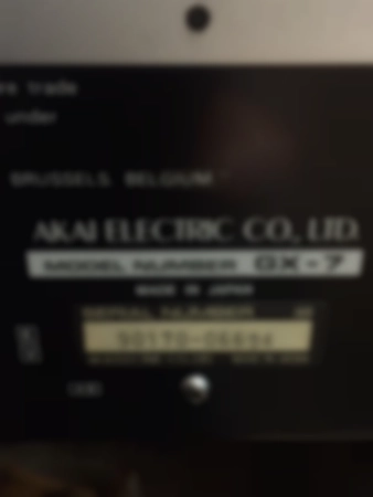 Ремонт hI-FI AKAI