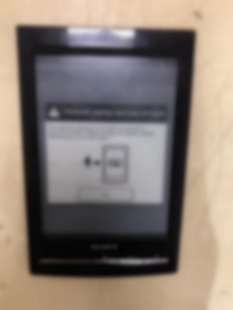Ремонт электронных книг Sony PRS-T1