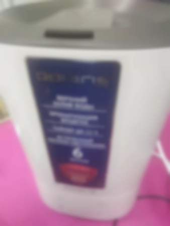 Ремонт увлажнителей воздуха Polaris PUH 7005 TFD