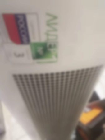 Ремонт тепловых завес Ballu BHC-M15T12PS