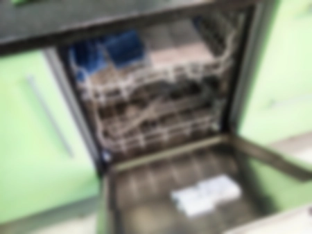 Ремонт посудомоечных машин Indesit ---