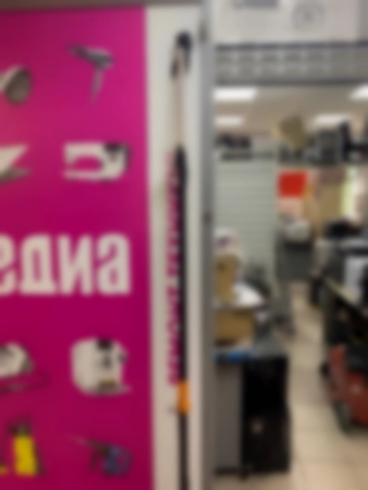 Ремонт кусторезов NoName Китай FISKARS UP86