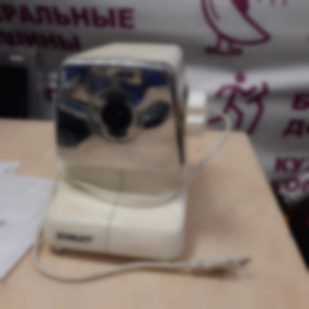 Ремонт мясорубок Scarlett SC-4148