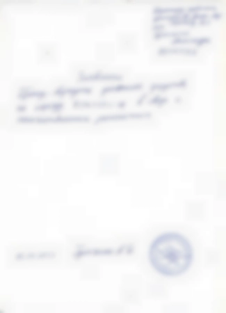 Ремонт строительных фенов P.I.T. //