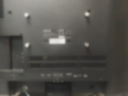 Ремонт телевизоров 32" Helix HTV-2609