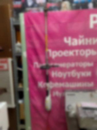 Ремонт садовых триммеров Sterwins 1200 BC-2