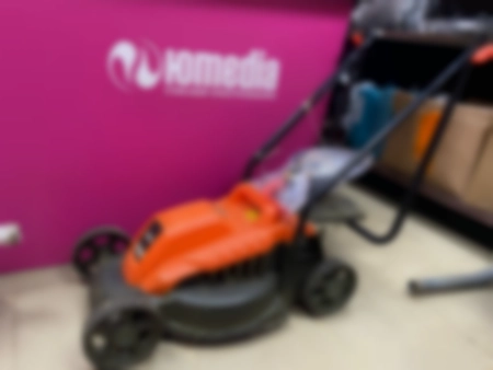 Ремонт газонокосилок Ferm