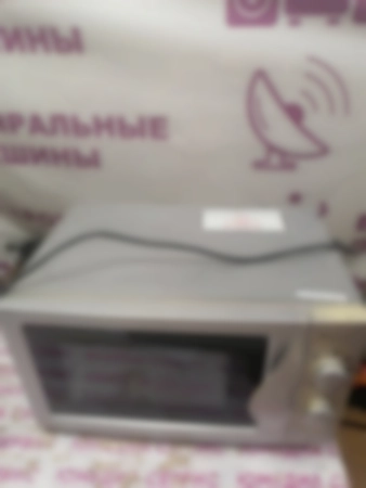 Ремонт микроволновок Moulinex SERIE MW02-B