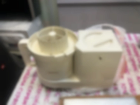 Ремонт кухонных комбайнов Moulinex a79