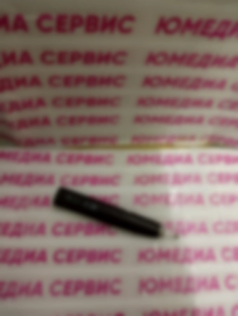 Ремонт чайников UNIT