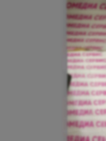 Ремонт зарядных устройств Noname TRIGER