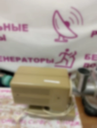 Ремонт мясорубок СССР ЭМШ-33/100-4УХП4 Н94