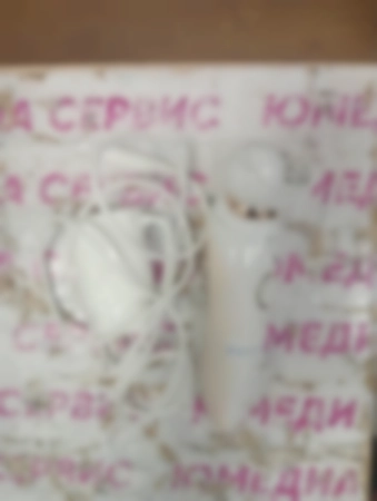 Ремонт эпиляторов Braun SILK EPIL 9