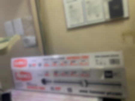 Ремонт погружных насосов Hammer NAP600/39S