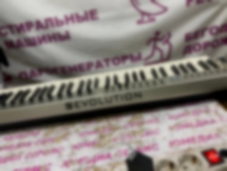 Ремонт миди клавиатур Evolution MK-461C