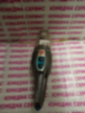 Ремонт беспроводных пылесосов Bissell 2280N